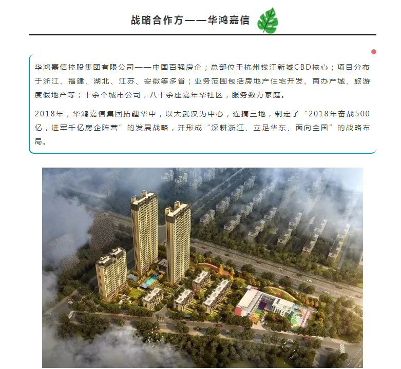 PP电子(中国)有限公司官网