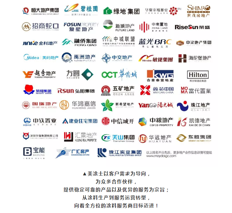 PP电子(中国)有限公司官网