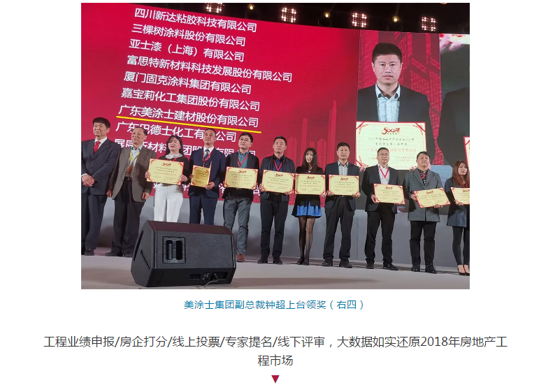 PP电子(中国)有限公司官网