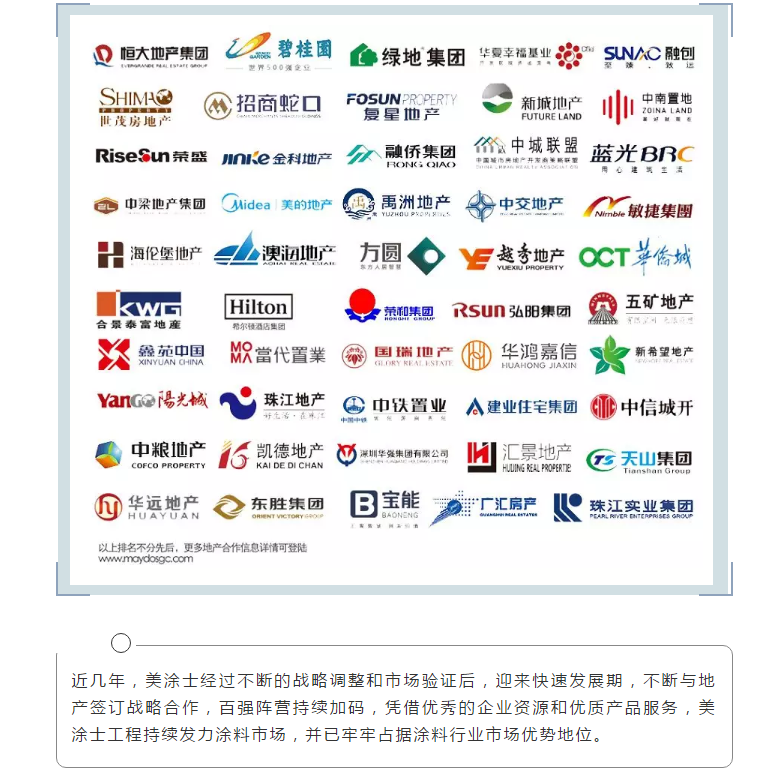 PP电子(中国)有限公司官网