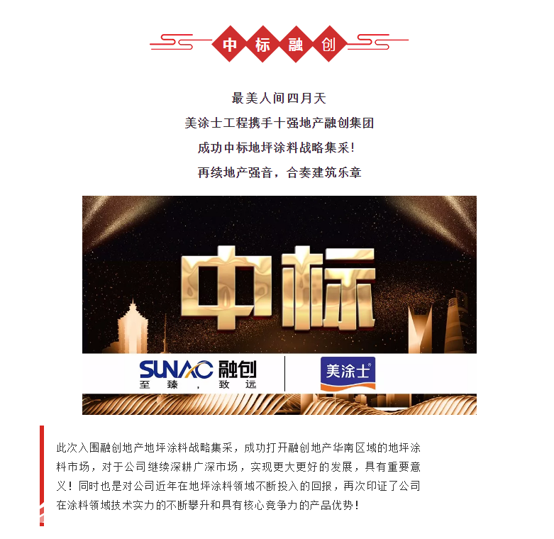 PP电子(中国)有限公司官网