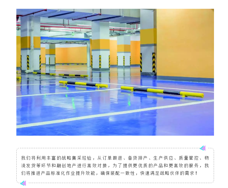 PP电子(中国)有限公司官网