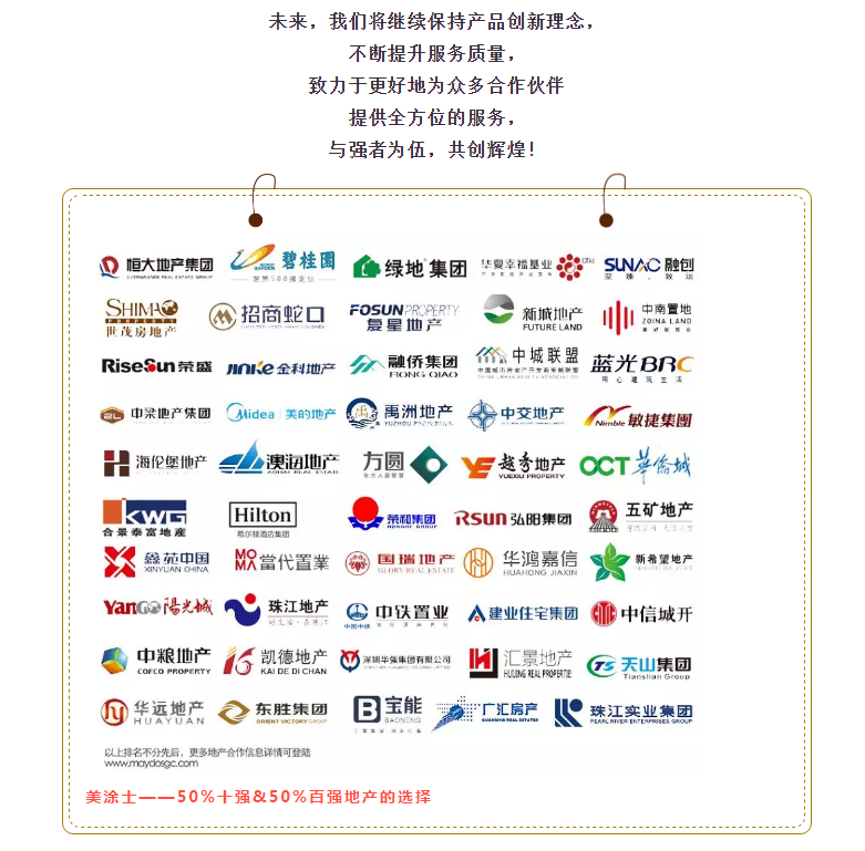 PP电子(中国)有限公司官网