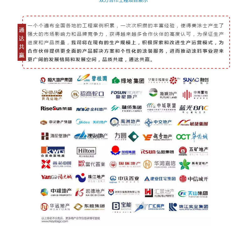 PP电子(中国)有限公司官网