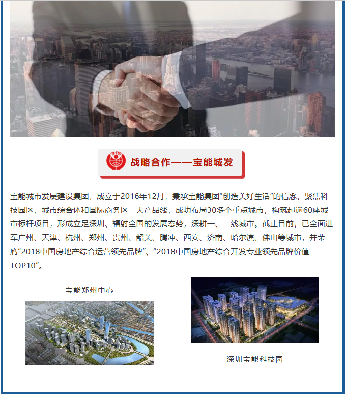 PP电子(中国)有限公司官网