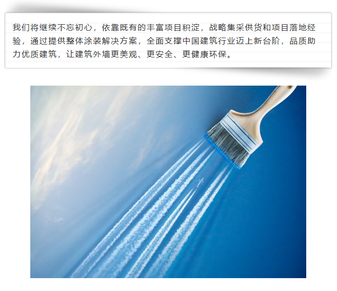 PP电子(中国)有限公司官网