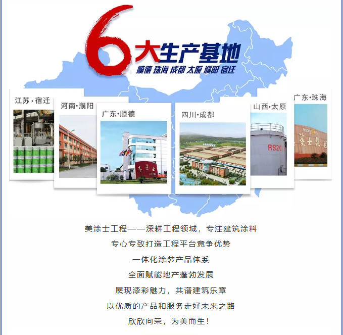 PP电子(中国)有限公司官网