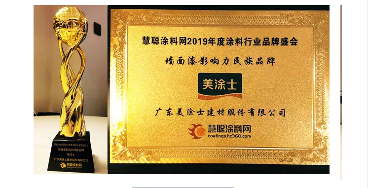 PP电子(中国)有限公司官网