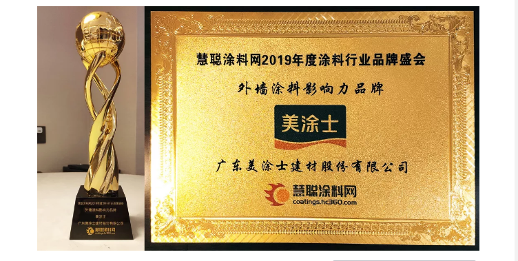 PP电子(中国)有限公司官网
