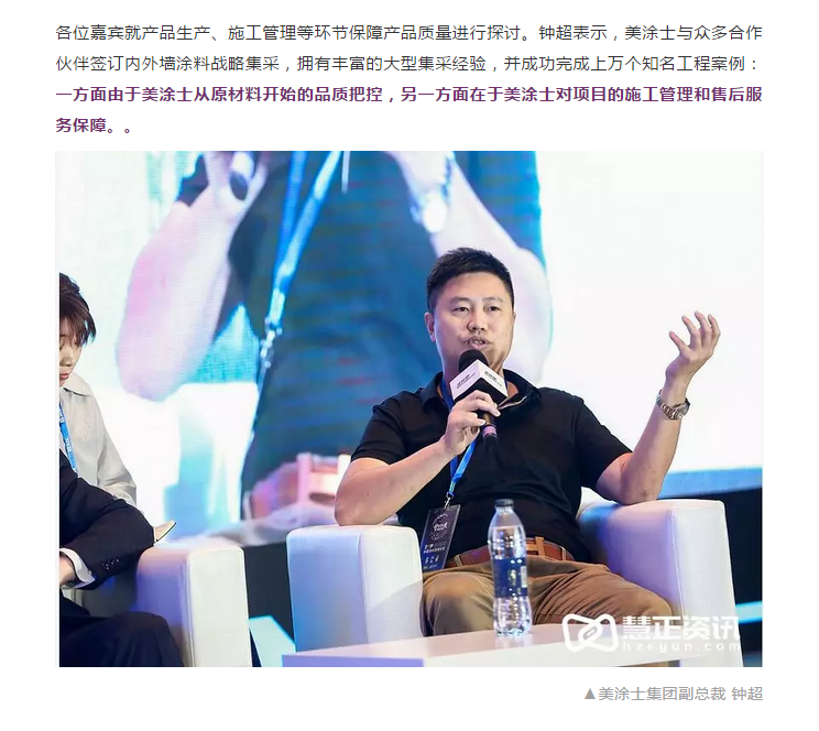 PP电子(中国)有限公司官网