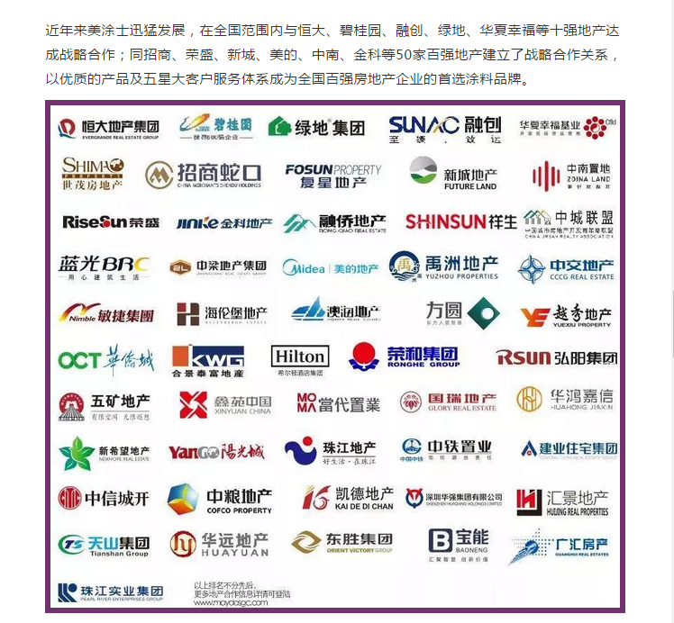 PP电子(中国)有限公司官网