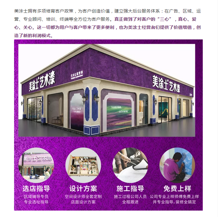 PP电子(中国)有限公司官网