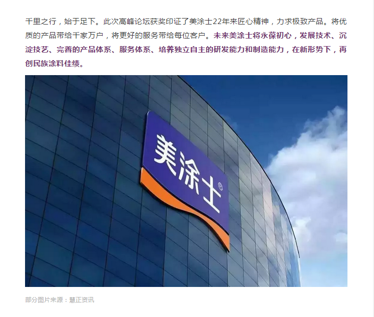 PP电子(中国)有限公司官网