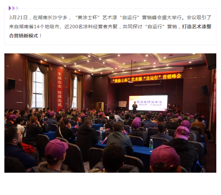 PP电子(中国)有限公司官网