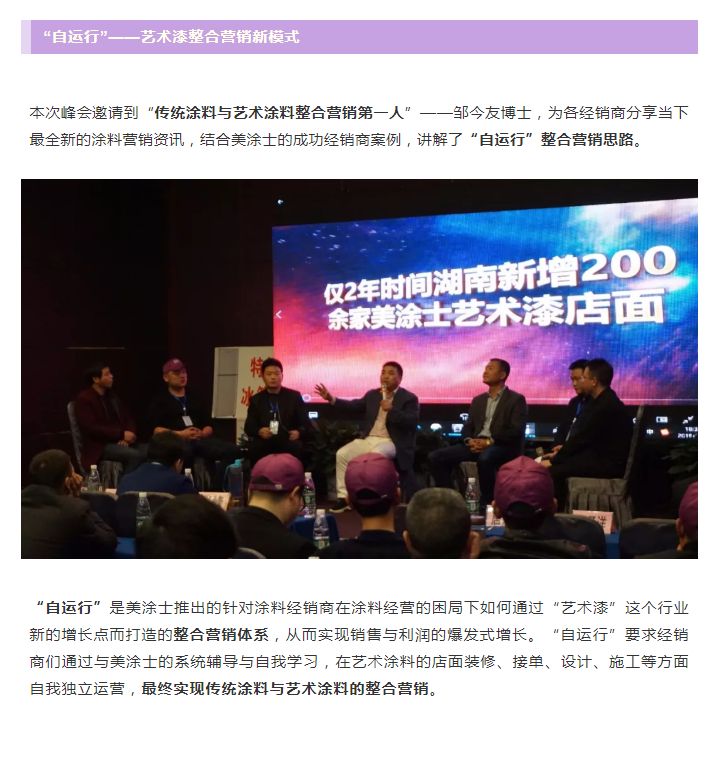 PP电子(中国)有限公司官网