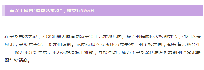 PP电子(中国)有限公司官网