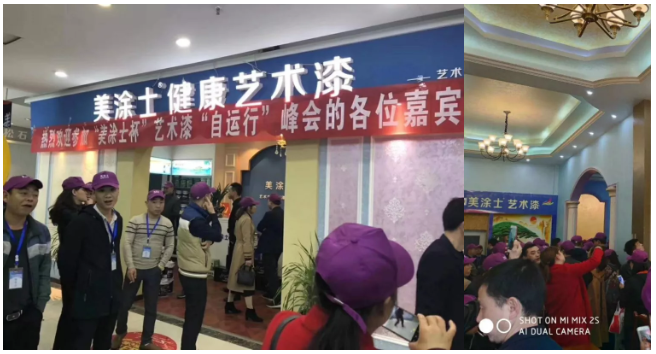 PP电子(中国)有限公司官网