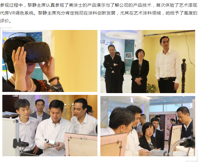 PP电子(中国)有限公司官网