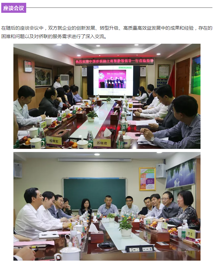 PP电子(中国)有限公司官网