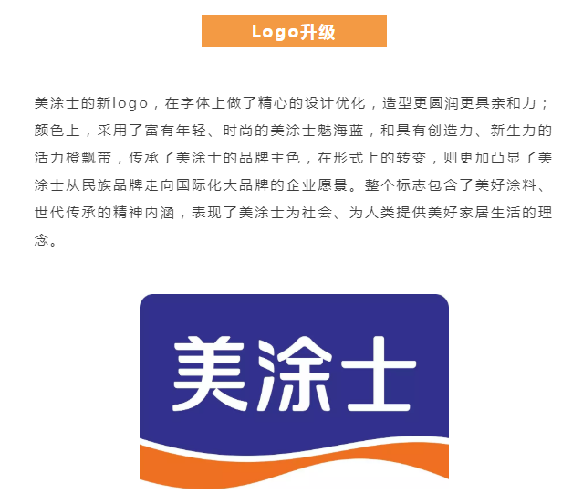 PP电子(中国)有限公司官网