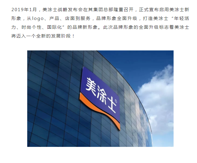 PP电子(中国)有限公司官网