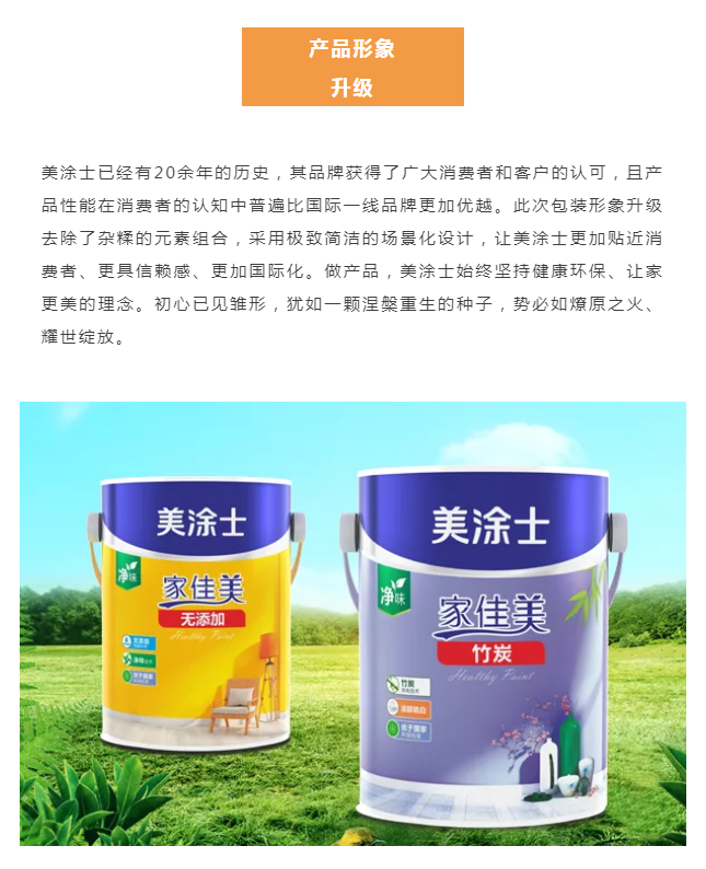 PP电子(中国)有限公司官网