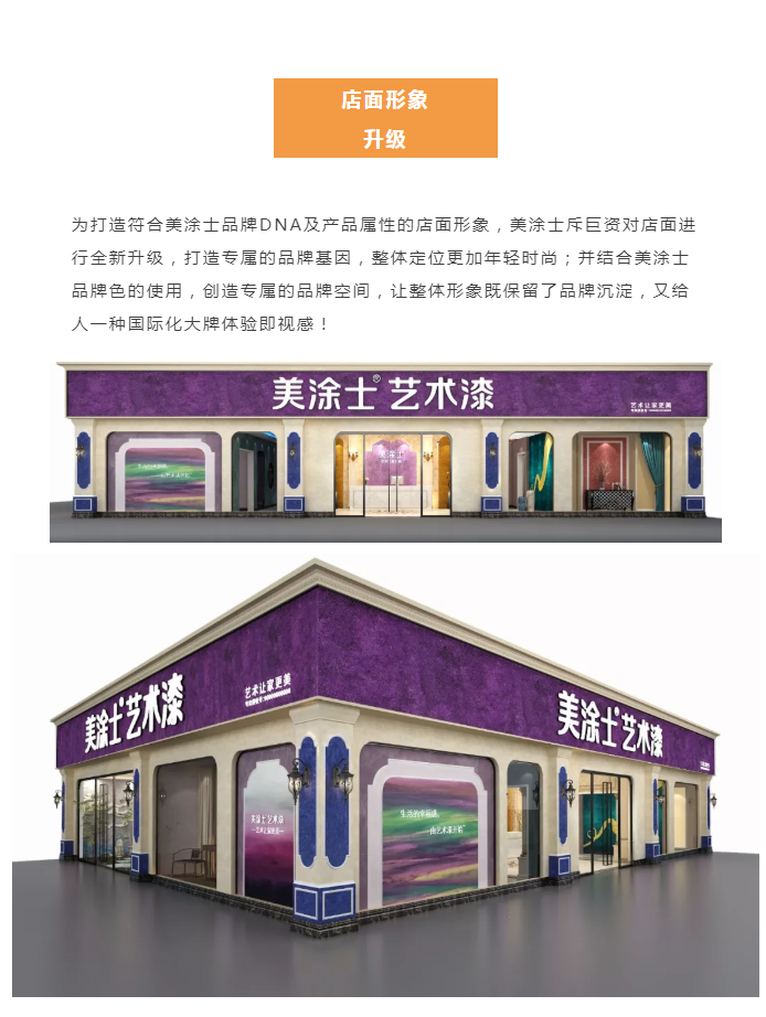 PP电子(中国)有限公司官网