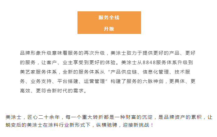 PP电子(中国)有限公司官网