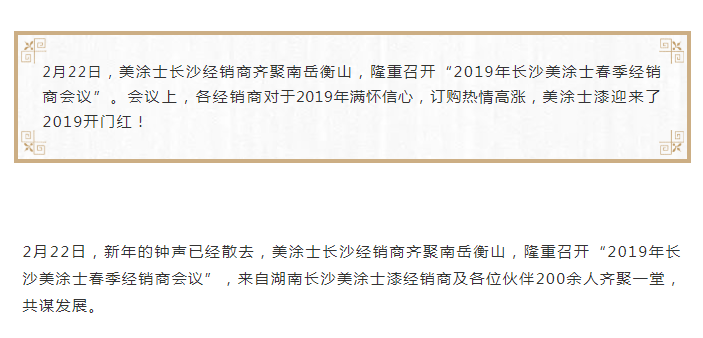 PP电子(中国)有限公司官网