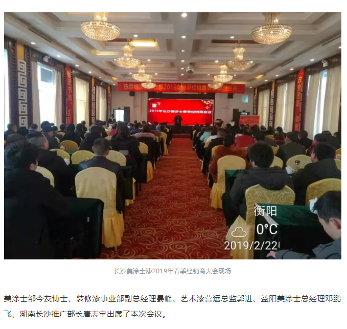 PP电子(中国)有限公司官网
