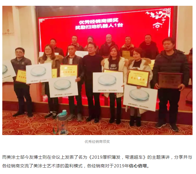 PP电子(中国)有限公司官网