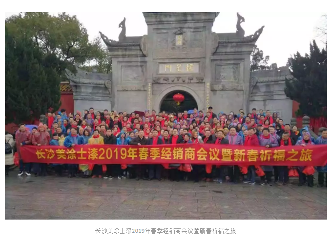 PP电子(中国)有限公司官网