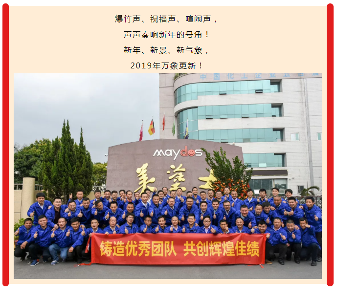 PP电子(中国)有限公司官网