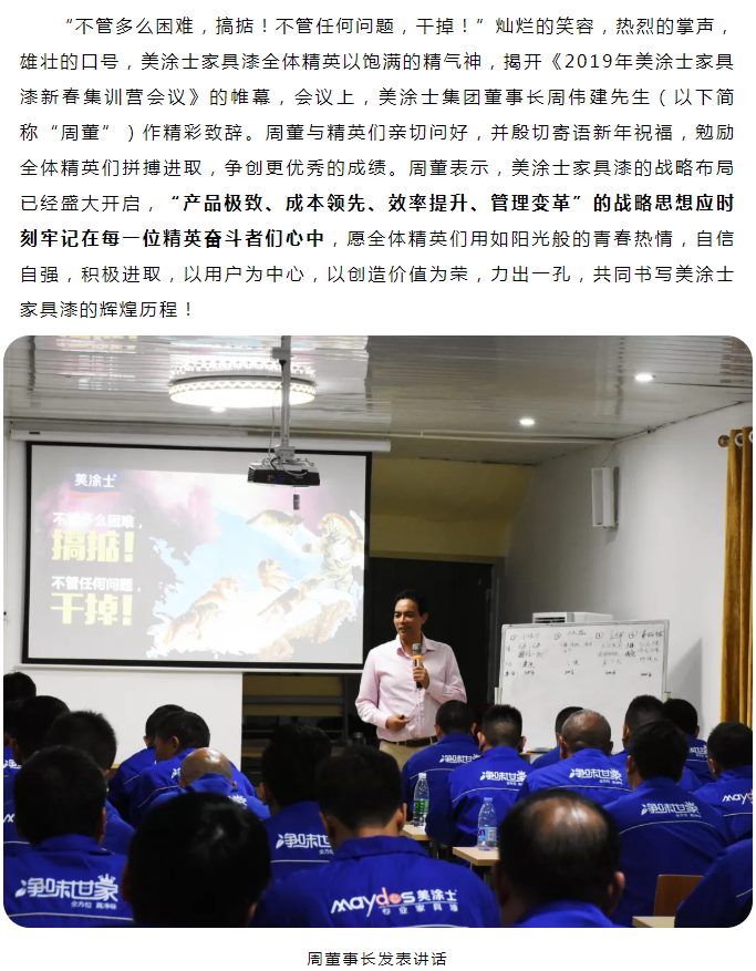 PP电子(中国)有限公司官网
