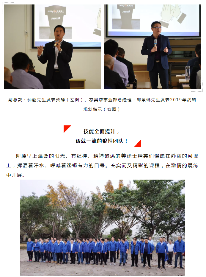 PP电子(中国)有限公司官网