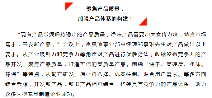 PP电子(中国)有限公司官网