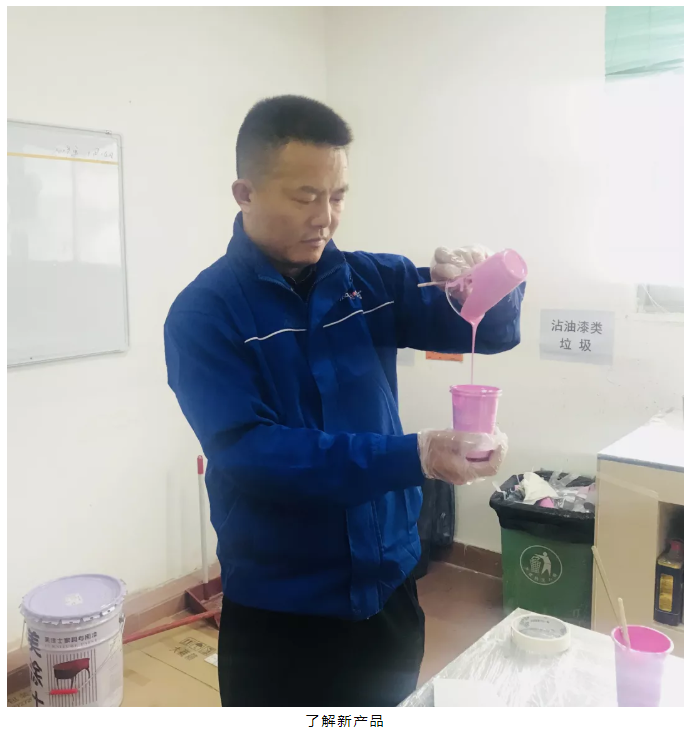 PP电子(中国)有限公司官网