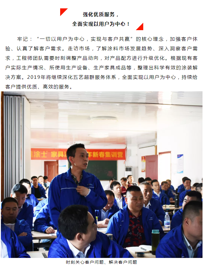 PP电子(中国)有限公司官网