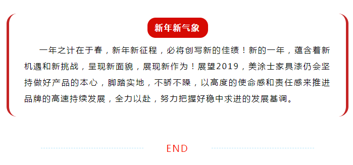 PP电子(中国)有限公司官网