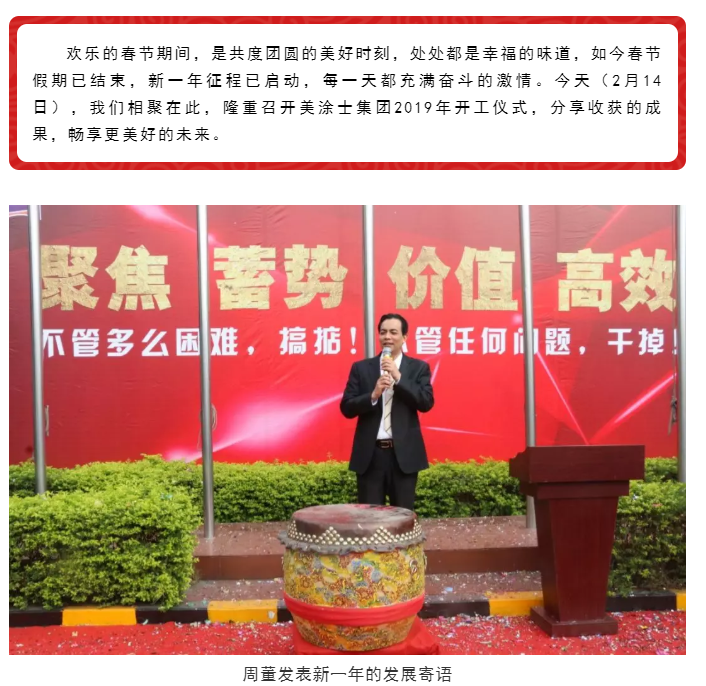 PP电子(中国)有限公司官网