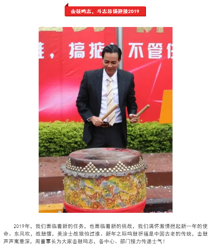 PP电子(中国)有限公司官网