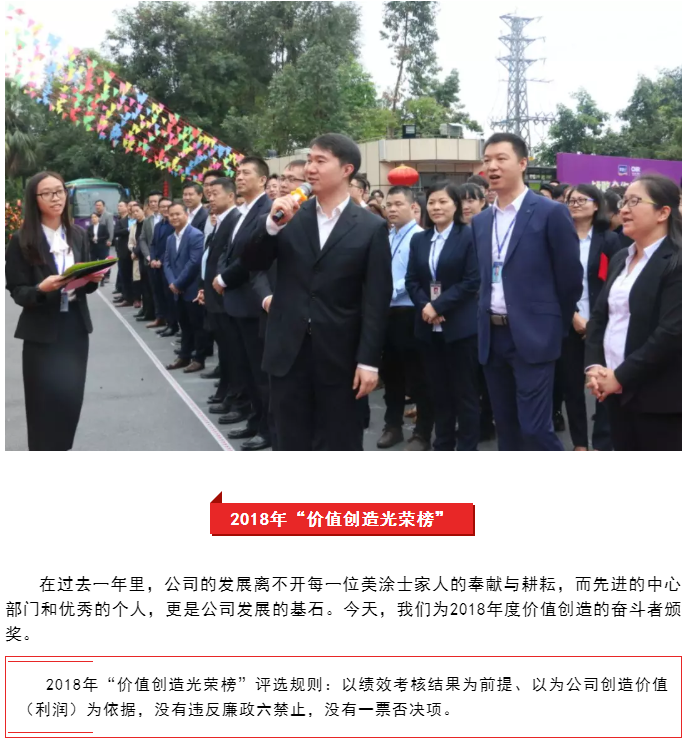 PP电子(中国)有限公司官网