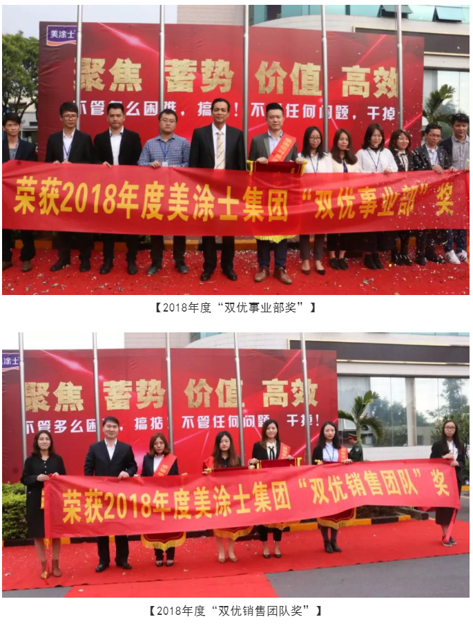 PP电子(中国)有限公司官网