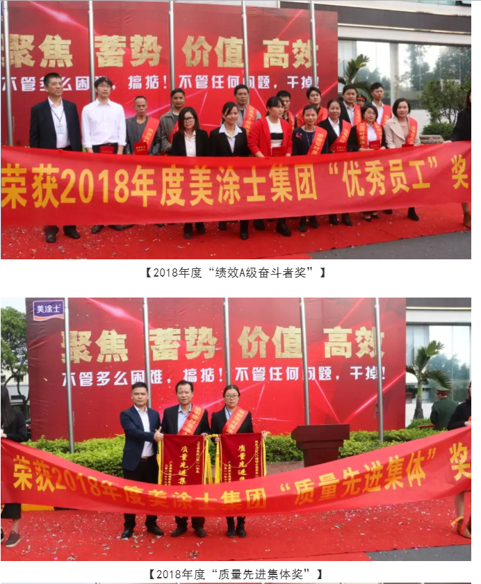 PP电子(中国)有限公司官网