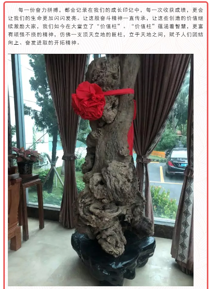 PP电子(中国)有限公司官网