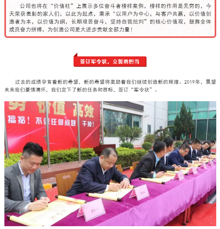 PP电子(中国)有限公司官网