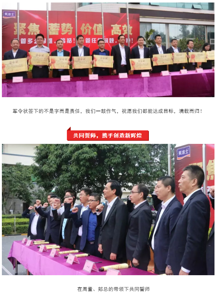 PP电子(中国)有限公司官网