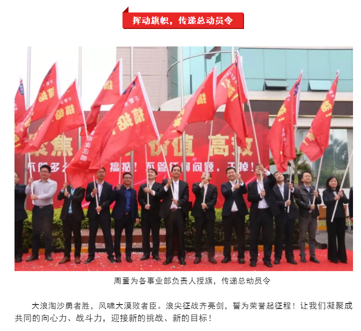 PP电子(中国)有限公司官网