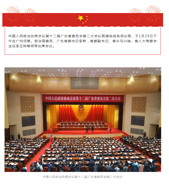 PP电子(中国)有限公司官网
