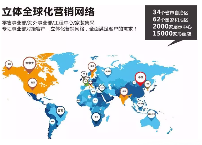 PP电子(中国)有限公司官网